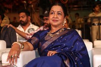 Vishwanath and Sons Telugu Pre Release Event